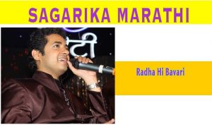 List of Top 10 Marathi Songs