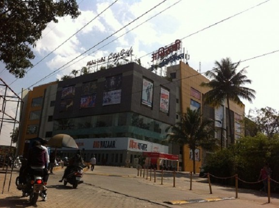 Inox in Pune - Akurdi - PuneFirst