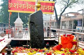 shri shani shingnapur