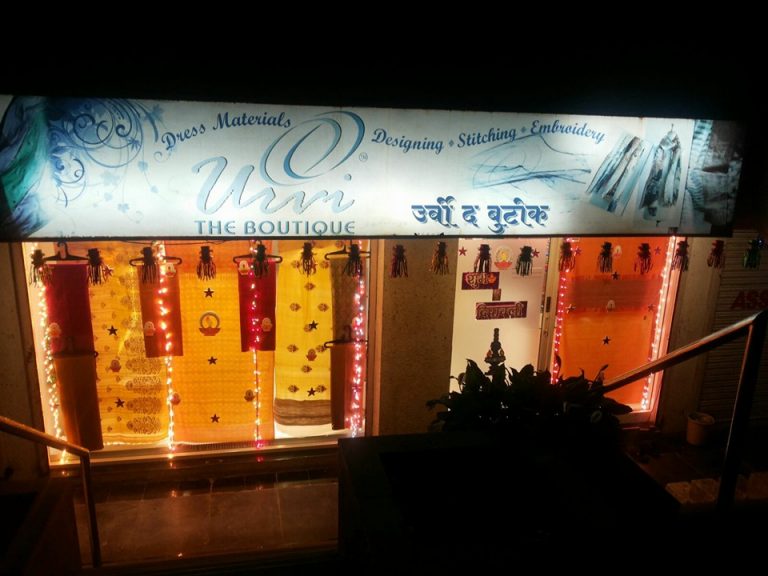 List of best Ladies Boutiques in Pune PuneFirst